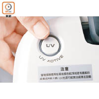 Bed Pro Power的吸扒設UV紫外燈，可加強殺菌功效。
