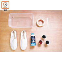 剃鬚膏紮染帆布鞋所需材料，包括剃鬚膏、染料、白色帆布鞋等。