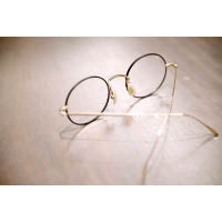 金子眼鏡來年新鏡將採用幼框加上金色鏡臂設計，文青必備！