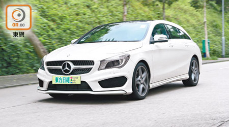 Mercedes-Benz CLA 200 Shooting Brake<br>售價：$385,000