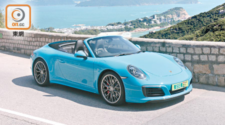 Porsche 911 Carrera 4S Cabriolet