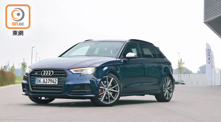 Audi S3 Sportback