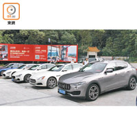 車隊在廣州出發，前往南崑山國家森林公園。