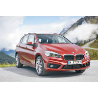 BMW 218iA Active Tourer