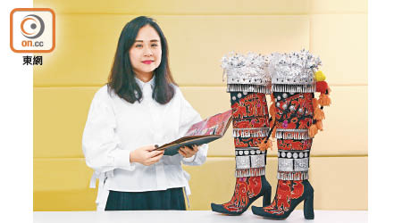 國際組的冠軍作品「苗寨裏的女人」，設計師鄭碧蓉（Jessica）說靈感來自中國傳統民族服飾。