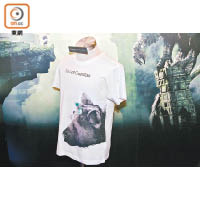 Trico Tee