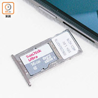 需使用卡針打開卡槽，兼容nanoSIM及microSD。