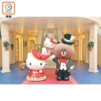 Hello Kitty×LINE FRIENDS Christmas Masquerade