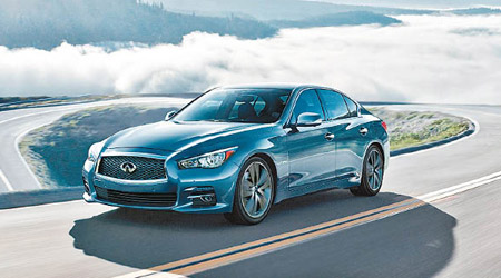 Infiniti Q50