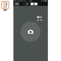 以藍芽配對《Canon Camera Connect》手機App便可充當遙控使用。