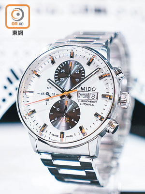 以巴黎鐵塔為靈感的Commander Chronometer Limited Edition限量版天文台腕錶。$19,600