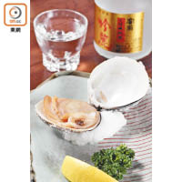 浜燒日本花蛤 $38<br>花蛤體積特大，一隻約有100克重，以日本海鹽燒製，蛤肉保留了濃重的海水味，鮮味十足。