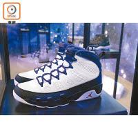 AJ 9 Retro $1,399