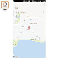App介面簡潔，內置GPS可尋找鎖頭的位置。