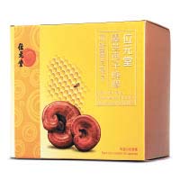 靈芝孢子蜂膠（60粒裝） $408/盒<br>（每日首120名購買產品滿$1,200，可免費獲贈1盒）