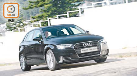 Audi A3 Sportback 35 TFSI <br>優惠價：$289,900