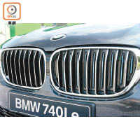 鬼面罩加上BMW i系列的專屬藍色元素，輕易便可分辨Plug-in Hybrid的身份。