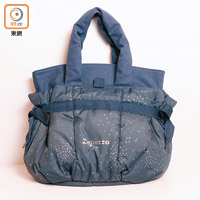 Dance Bag深藍色星星圖案手袋 $1,090