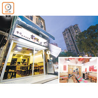 香腸爸今年9月在元朗開設小店，頓成居於「元天屯」一帶的台灣同鄉、以及愛好台灣美食的港人聚腳點。