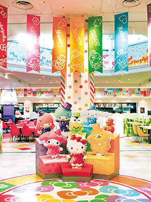 東京Sanrio Puroland剛於上星期五在4樓位置開設了全新的餐廳Sanrio Rainbow World Restaurant。