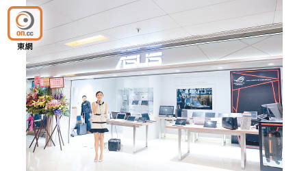 ASUS繼元朗旗艦店後，近日於沙田開設第2間專門店。