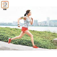 早上起床後，適宜做15至20分鐘運動，如跑步等，可促進氣血運行。