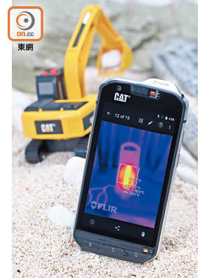 CAT S60<br>售價：$4,780