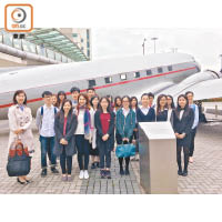 學生不乏參觀業界的機會，如航空公司。
