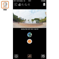 手機App《ThiEYE HD》唔單止可實時取景，亦能夠傳送影像。
