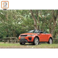 Range Rover Evoque Convertible