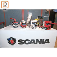 場內展出4部珍貴LEGO版Scania，大小朋友都鍾意。