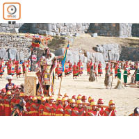 薩克塞華曼現在是秘魯節日Inti Raymi Festival的重要場地，以紀念太陽神（Inti）及慶祝冬至。