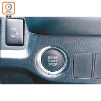 DAC下坡輔助控制系統鍵設於Engine Start Stop鍵旁。