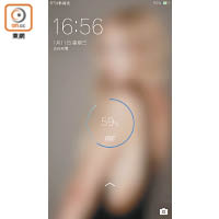 快速充電時，屏幕會顯示「VOOC」字樣以資識別。