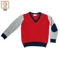 Gusella紅×灰色V領針織上衣 $2,380（f）
