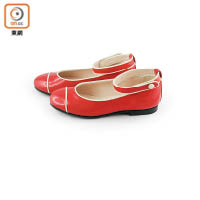 Gusella珊瑚紅色單帶皮鞋 $2,920（f）