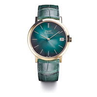 Altiplano松綠色18K黃金錶殼自動腕錶，直徑40mm，限量260枚。 $194,000
