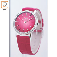 Altiplano 漸變粉紅色18K白金錶殼手動上鏈腕錶，直徑34mm，配以鑽石錶圈。 $199,000