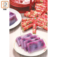 樂‧藍蝶紫薯糕 $133（a）<br>日本宮崎縣紫薯肉加入馬蹄粉及藍蝶花汁做成，晶瑩剔透，煎香來吃添加香脆<br>口感。