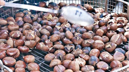 https://commons.wikimedia.org/wiki/File:Chestnuts_roasted.jpg