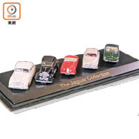 收藏類<br>1:76套裝模型車<br>參照品牌旗下五大經典車型，左起MKVII、SS、XK120、MKII及E-Type，以1:76的比例打造，做工精細，值得收藏。<br>售價：$450/一套5件