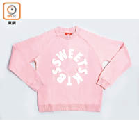 粉紅×白色品牌名字衞衣 $620