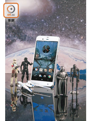 STAR WARS mobile賣$6,980，星戰粉絲唔係唔搶呀？
