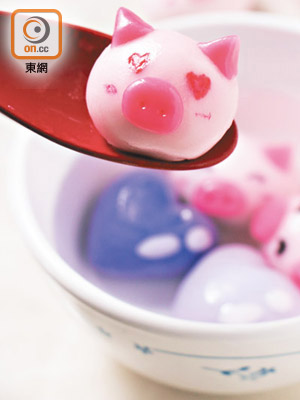豬仔湯圓<br>粉紅色澤的Pig Pig豬造型可愛，還有多變表情，最啱用來表達心意。