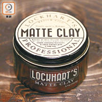 Lockhart's Clay $180（B）