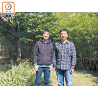 協會創辦人及教育總監馬昀祺博士（左）與協會創辦人及保育總監沈鼎榮（右）。