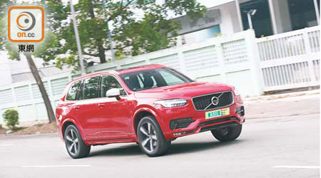 Volvo XC90 T6 R-Design<br>售價：$839,800