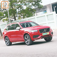 Volvo XC90 T6 R-Design跑味紅姿