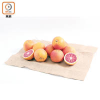 Moro Blood Orange $59/3個<br>蘊含豐富維他命C及纖維的血橙，味道香甜，可以當水果直接食用之外，還可以用來炮製多款特色甜點。