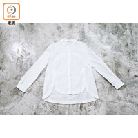 MAX&Co.開叉設計白恤衫 $1,680 （H）